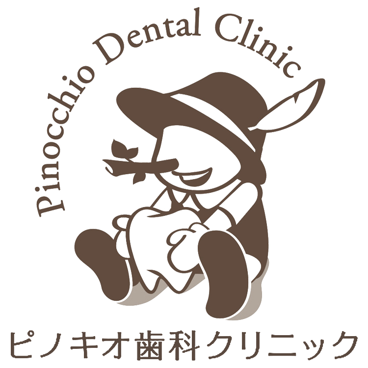 Pinocchio Dental Clinic